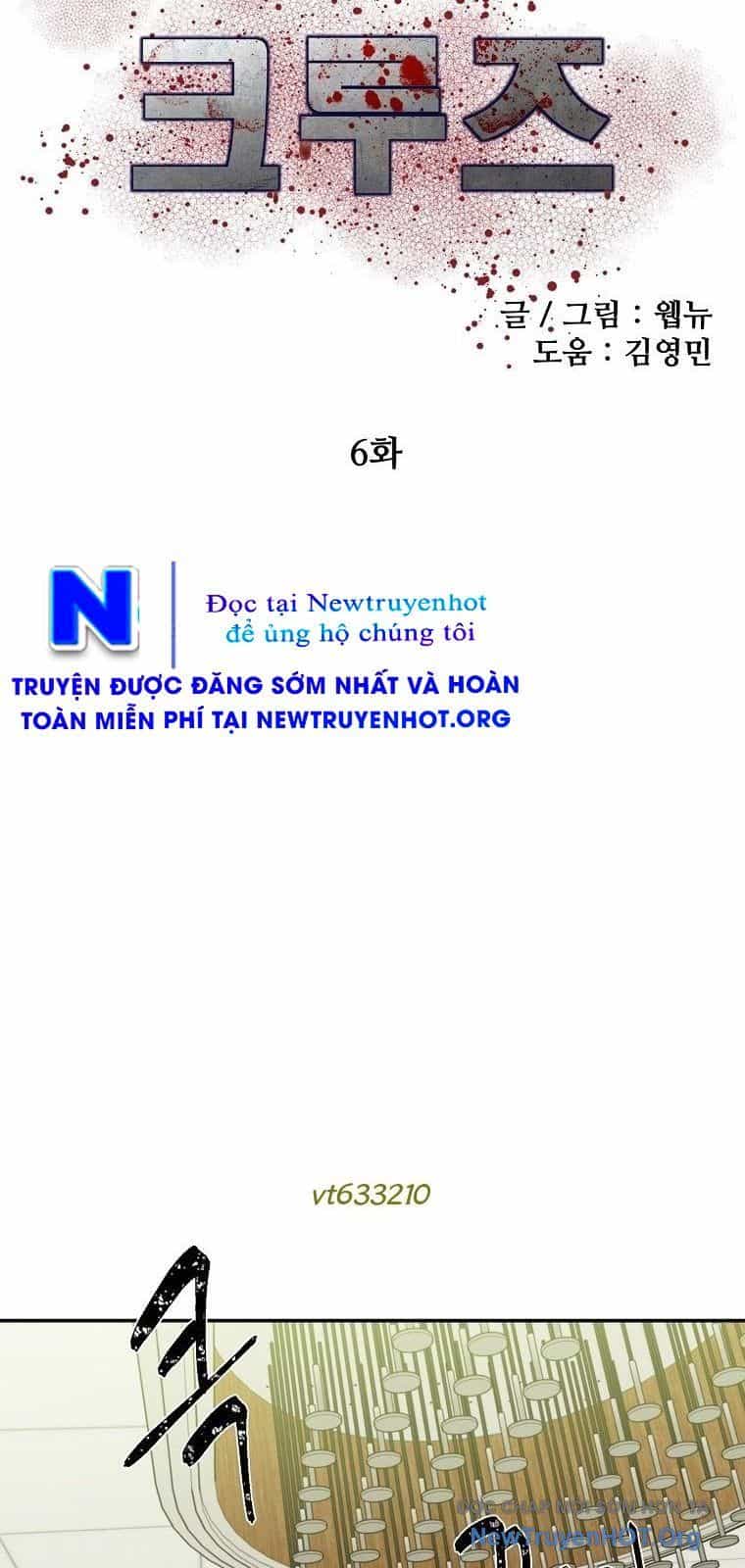Du Thuyền Định Mệnh - Chương 6 - ảnh 56