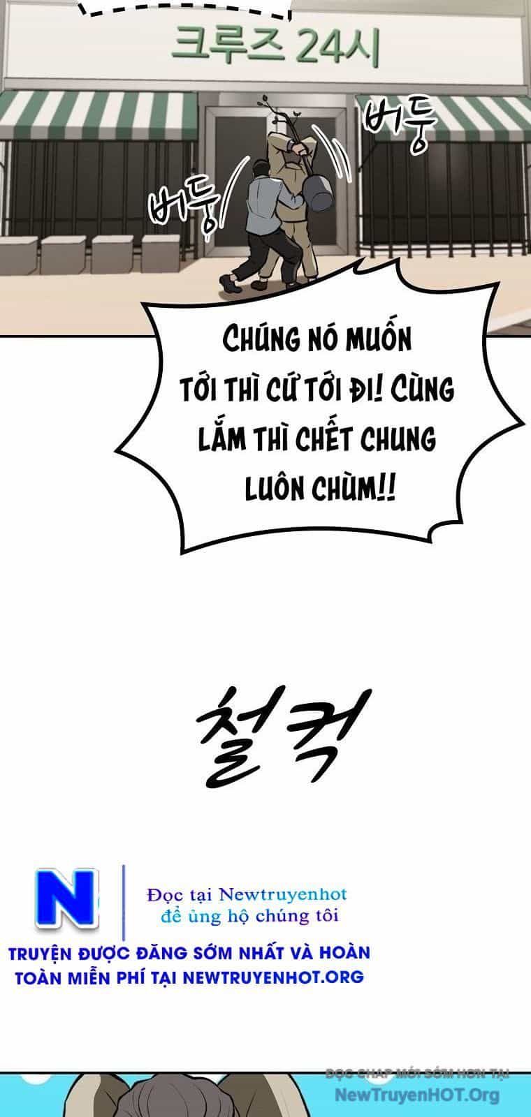 Du Thuyền Định Mệnh - Chương 8 - ảnh 64