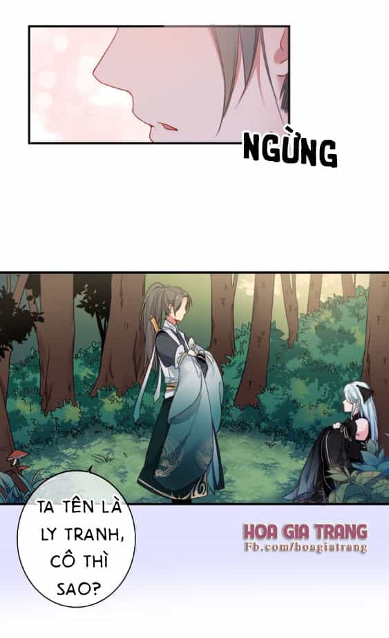 Dữ Tử Thành Thuyết - Chương 1 - ảnh 57