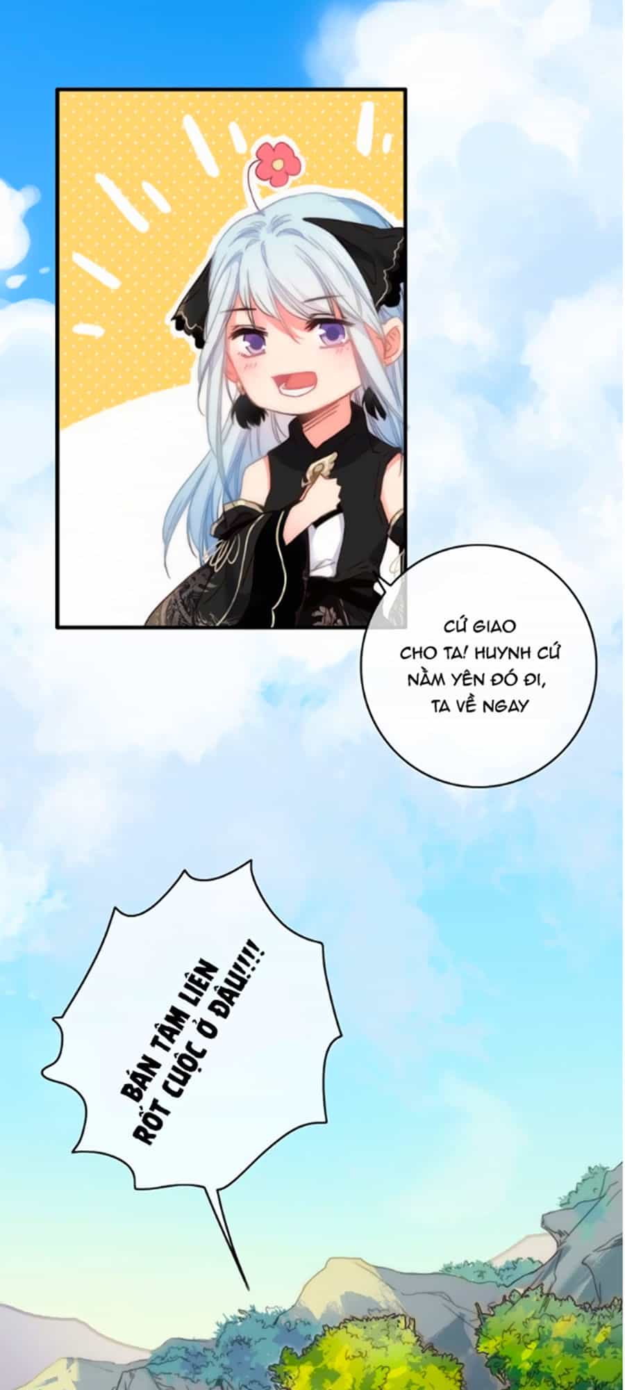 Dữ Tử Thành Thuyết - Chương 11.2 - ảnh 16