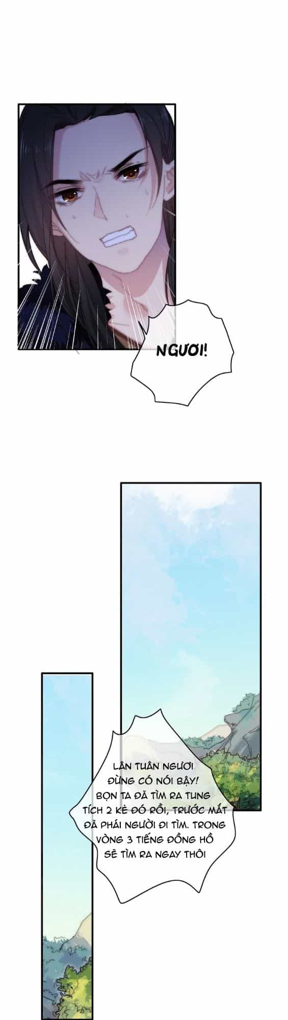 Dữ Tử Thành Thuyết - Chương 13 - ảnh 24