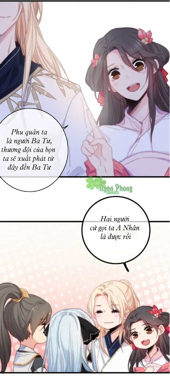 Dữ Tử Thành Thuyết - Chương 15 - ảnh 5