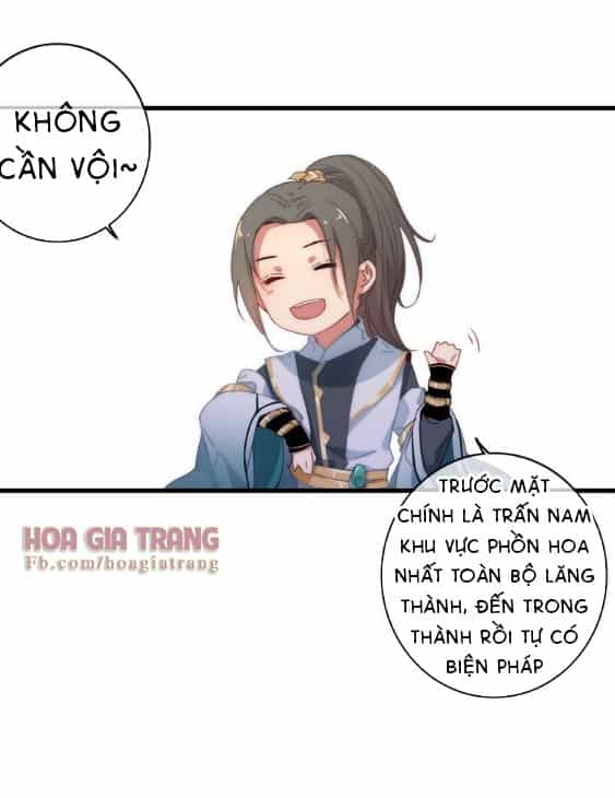 Dữ Tử Thành Thuyết - Chương 3 - ảnh 28