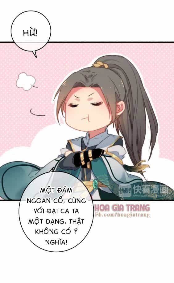 Dữ Tử Thành Thuyết - Chương 4 - ảnh 22