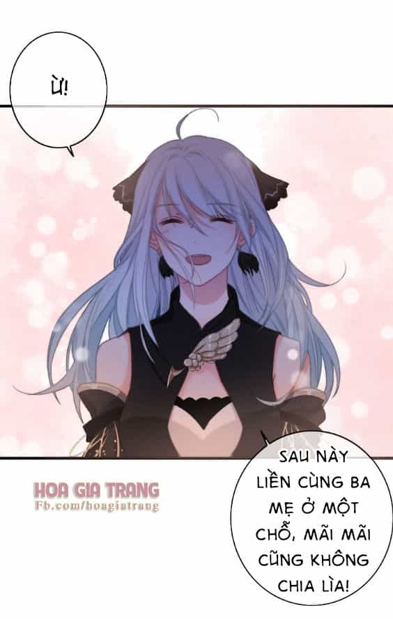 Dữ Tử Thành Thuyết - Chương 5.1 - ảnh 11