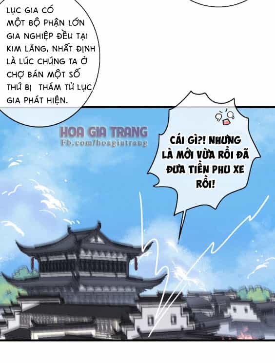 Dữ Tử Thành Thuyết - Chương 5.2 - ảnh 5