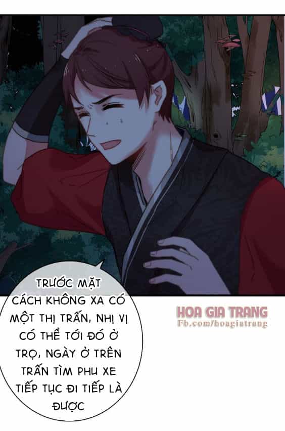 Dữ Tử Thành Thuyết - Chương 6 - ảnh 6