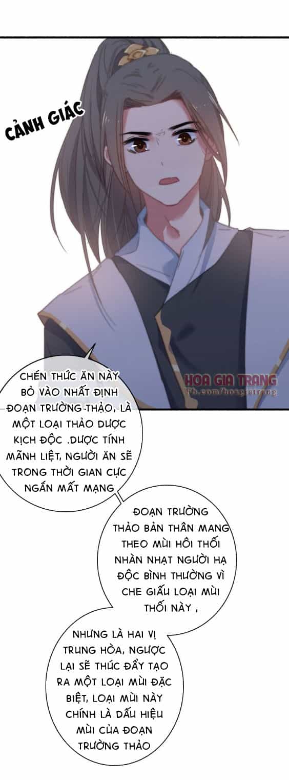 Dữ Tử Thành Thuyết - Chương 7 - ảnh 40