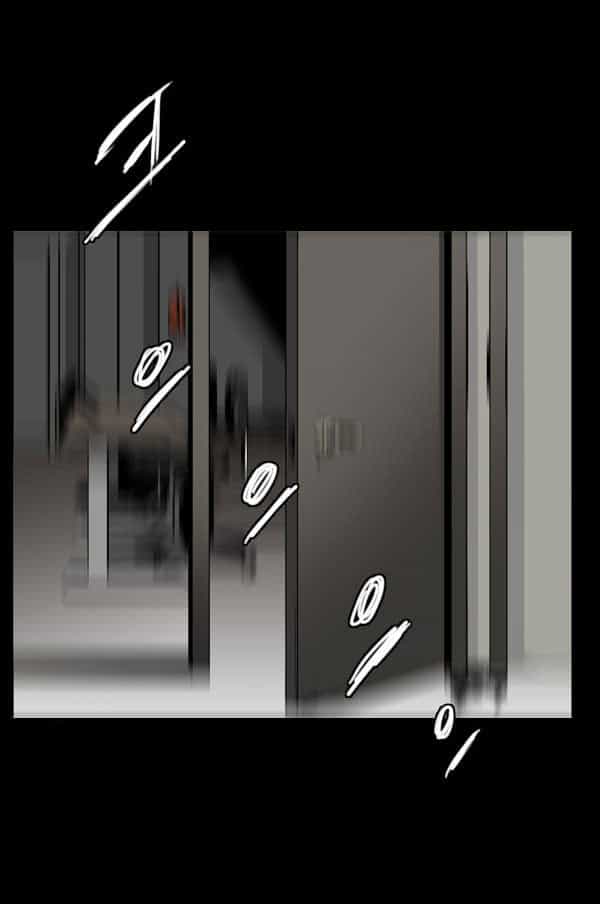 Dư Vật - Chương 23 - ảnh 20