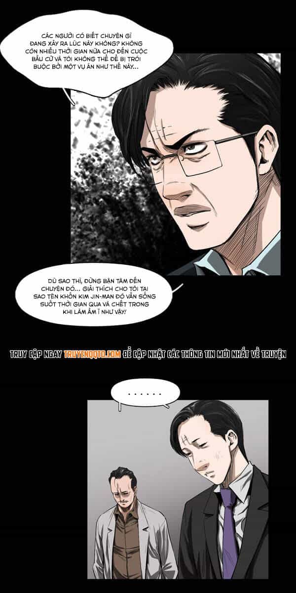 Dư Vật - Chương 32 - ảnh 14