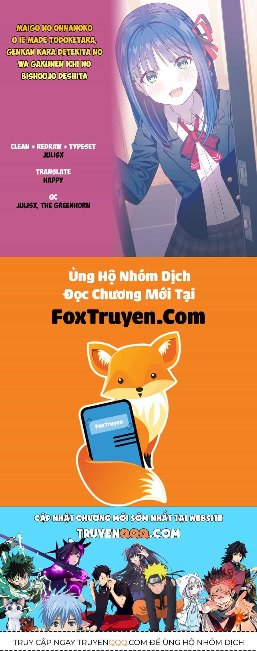 Đưa Bé Gái Bị Lạc Trở Về, Người Mở Cửa Là Hoa Khôi Của Khối - Chương 8 - ảnh 22