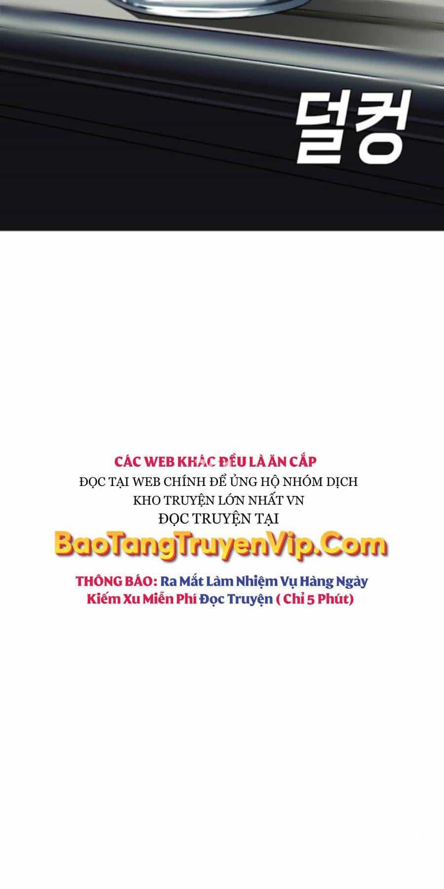 Đứa Con Báo Thù - Chương 8 - ảnh 2