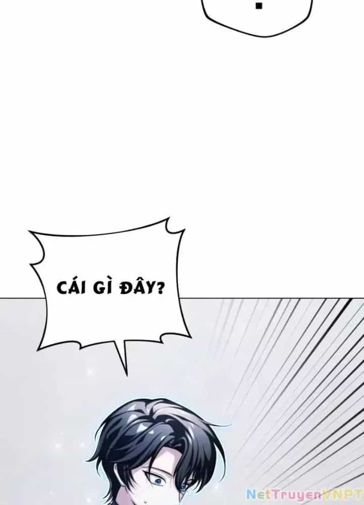 Đứa Con Có Vấn Đề Của Ma Pháp - Chương 1 - ảnh 357