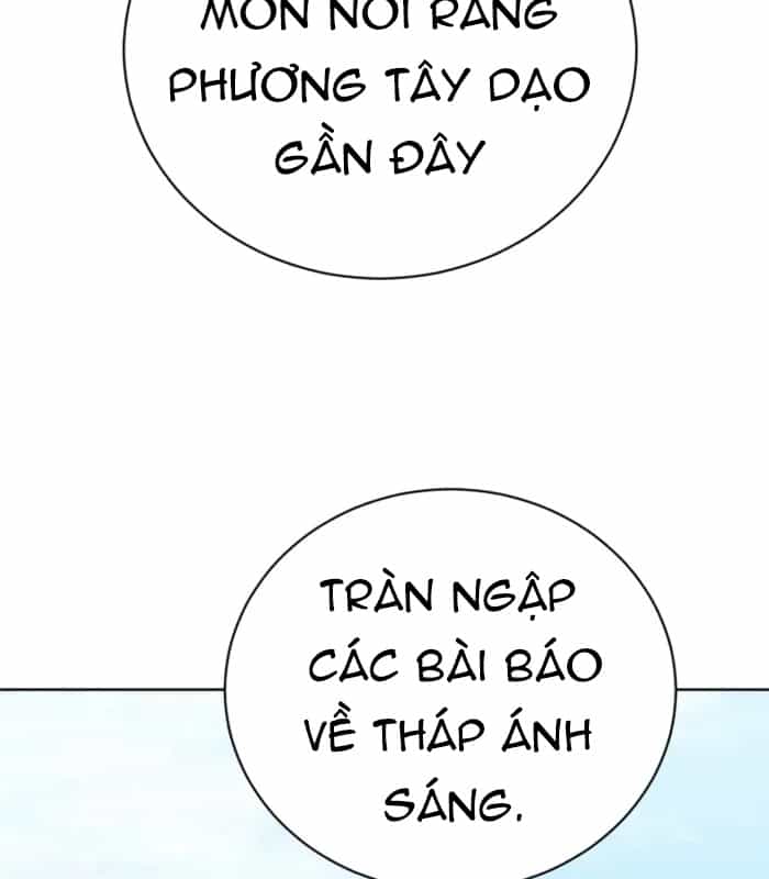 Đứa Con Có Vấn Đề Của Ma Pháp - Chương 16 - ảnh 200