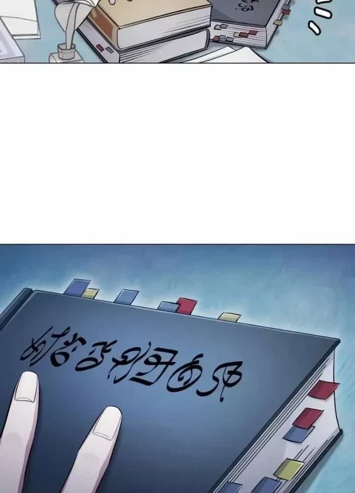 Đứa Con Có Vấn Đề Của Ma Pháp - Chương 3 - ảnh 59