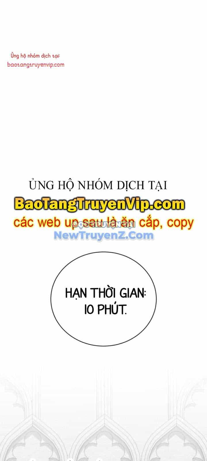 Đứa Con Có Vấn Đề Của Ma Tháp - Chương 14 - ảnh 1