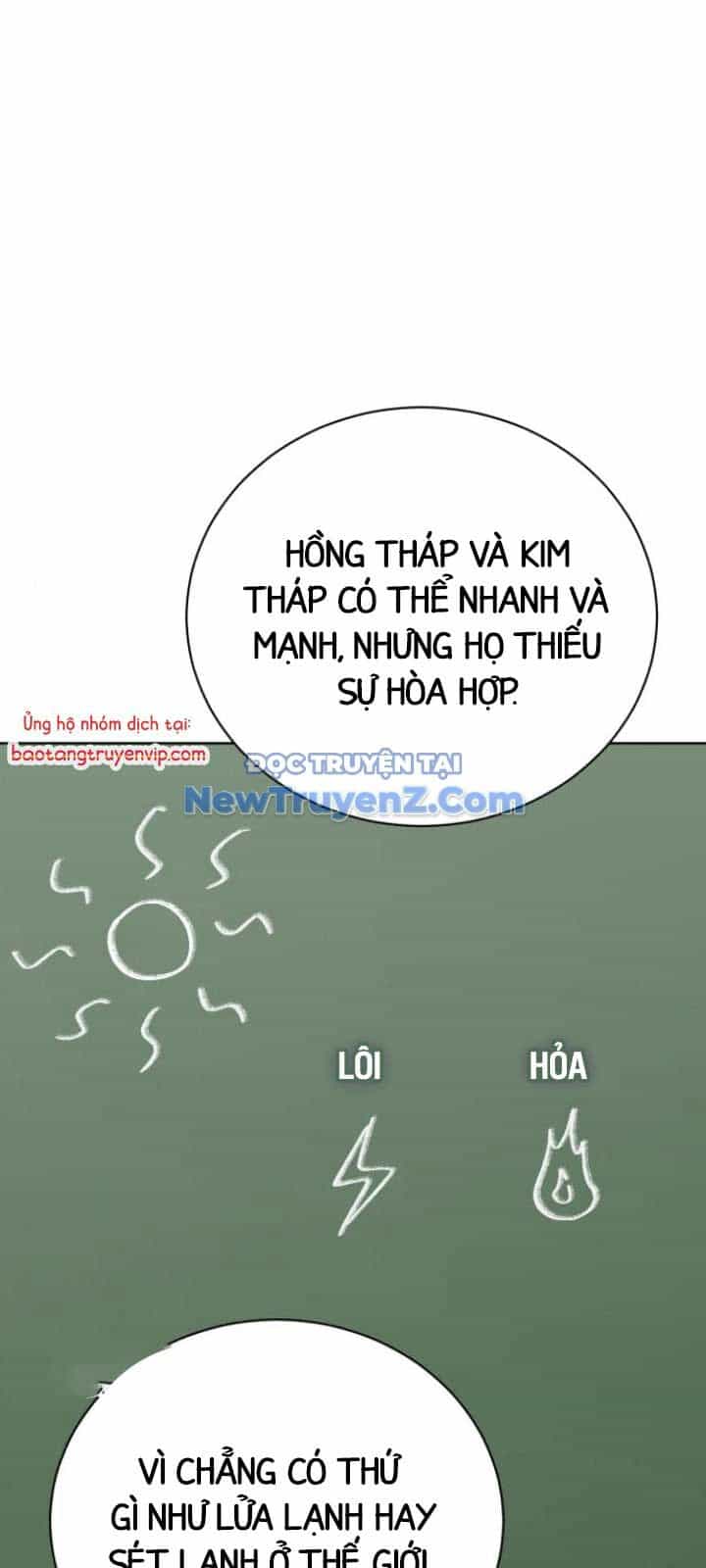 Đứa Con Có Vấn Đề Của Ma Tháp - Chương 14 - ảnh 91