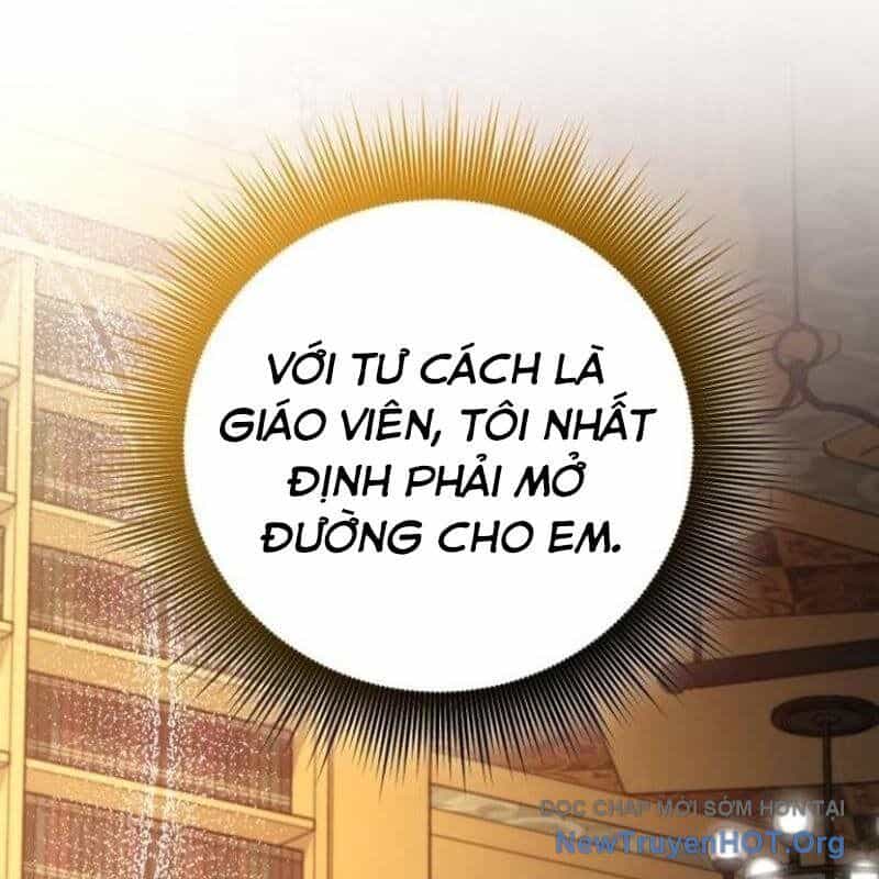 Đứa Con Có Vấn Đề Của Ma Tháp - Chương 18 - ảnh 57