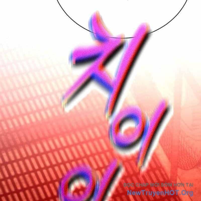 Đứa Con Có Vấn Đề Của Ma Tháp - Chương 19 - ảnh 127