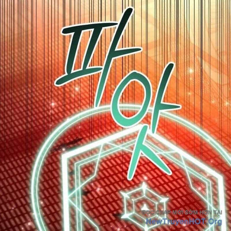 Đứa Con Có Vấn Đề Của Ma Tháp - Chương 20 - ảnh 93