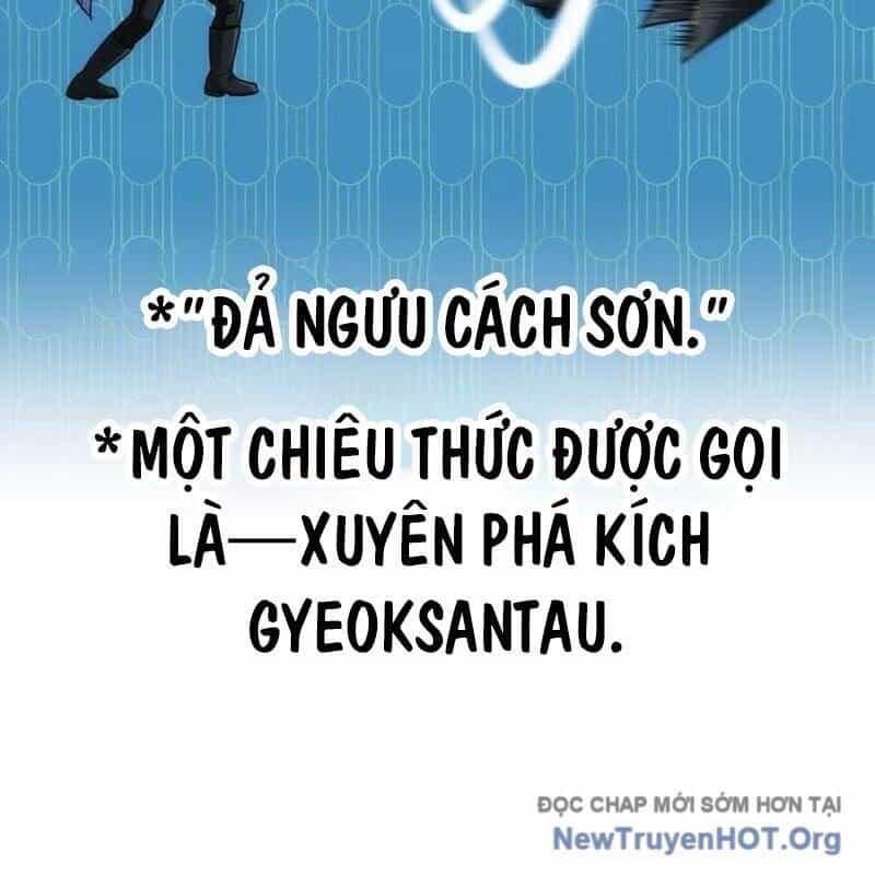 Đứa Con Có Vấn Đề Của Ma Tháp - Chương 22 - ảnh 173