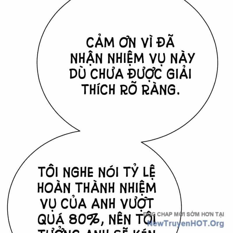Đứa Con Có Vấn Đề Của Ma Tháp - Chương 23 - ảnh 15