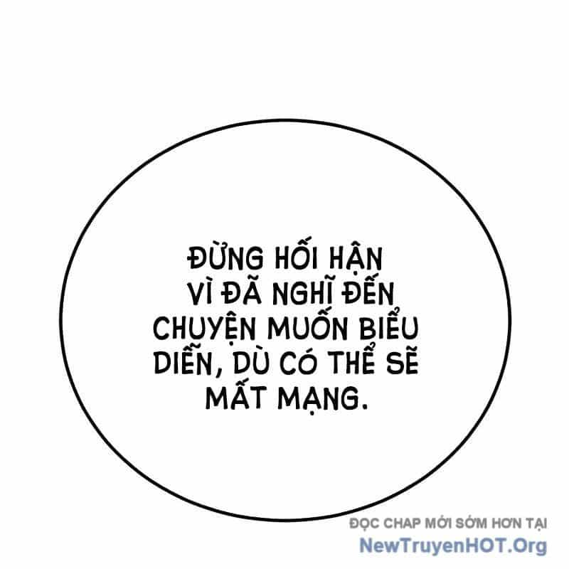 Đứa Con Có Vấn Đề Của Ma Tháp - Chương 23 - ảnh 214