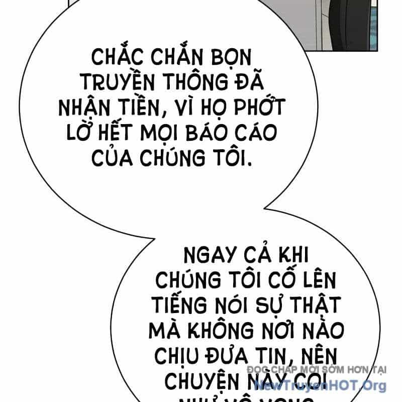 Đứa Con Có Vấn Đề Của Ma Tháp - Chương 23 - ảnh 61