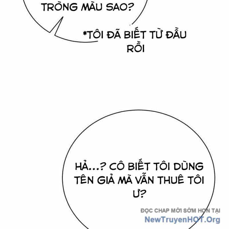 Đứa Con Có Vấn Đề Của Ma Tháp - Chương 26 - ảnh 141