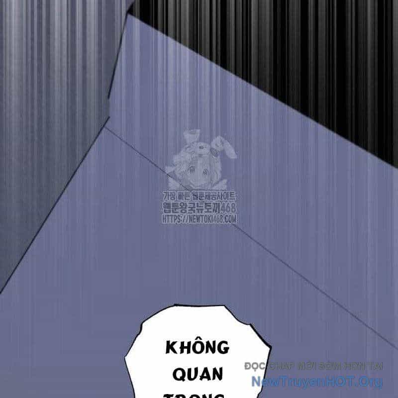 Đứa Con Có Vấn Đề Của Ma Tháp - Chương 26 - ảnh 24