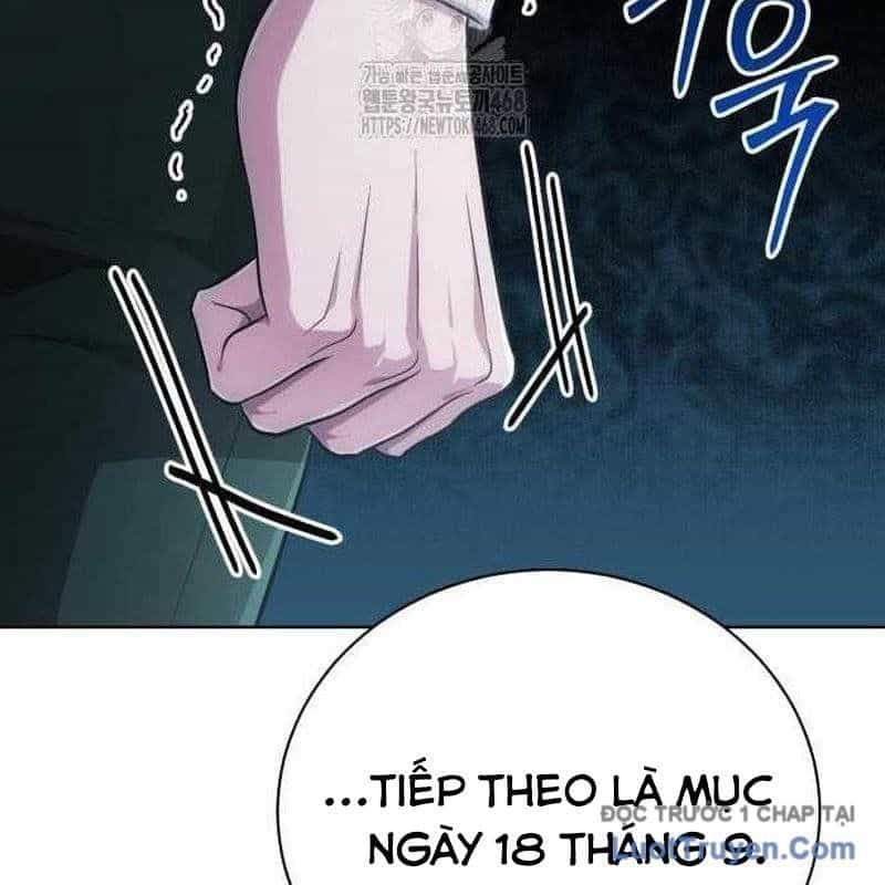 Đứa Con Có Vấn Đề Của Ma Tháp - Chương 29 - ảnh 42