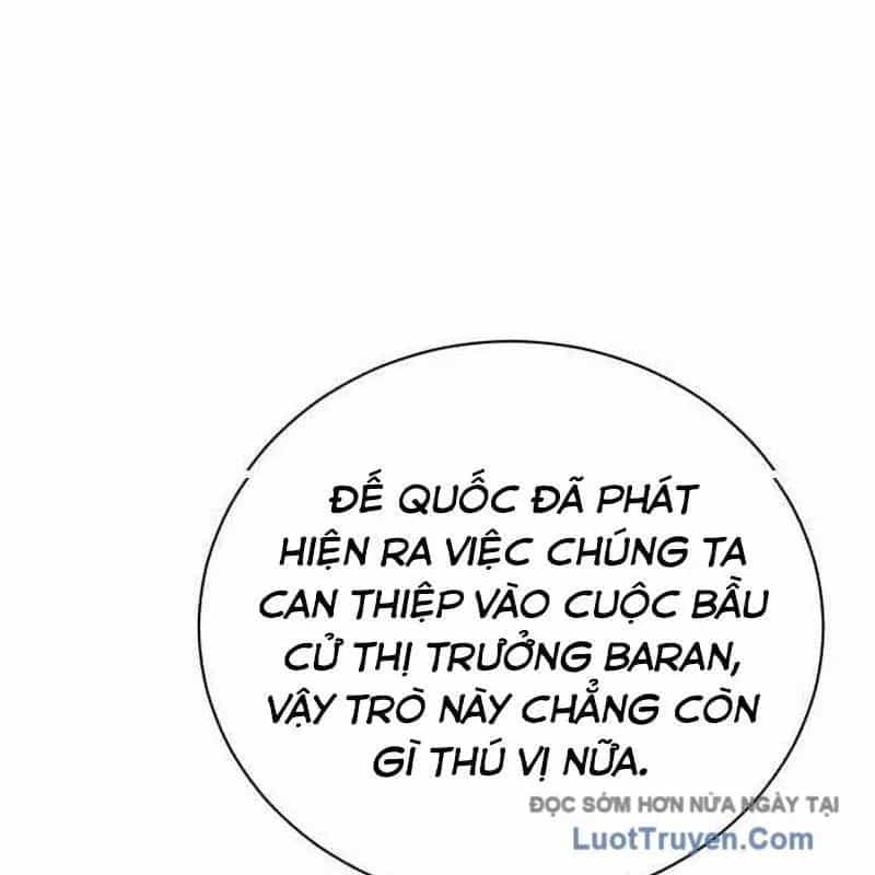 Đứa Con Có Vấn Đề Của Ma Tháp - Chương 33 - ảnh 15