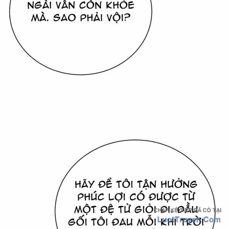 Đứa Con Có Vấn Đề Của Ma Tháp - Chương 38 - ảnh 45