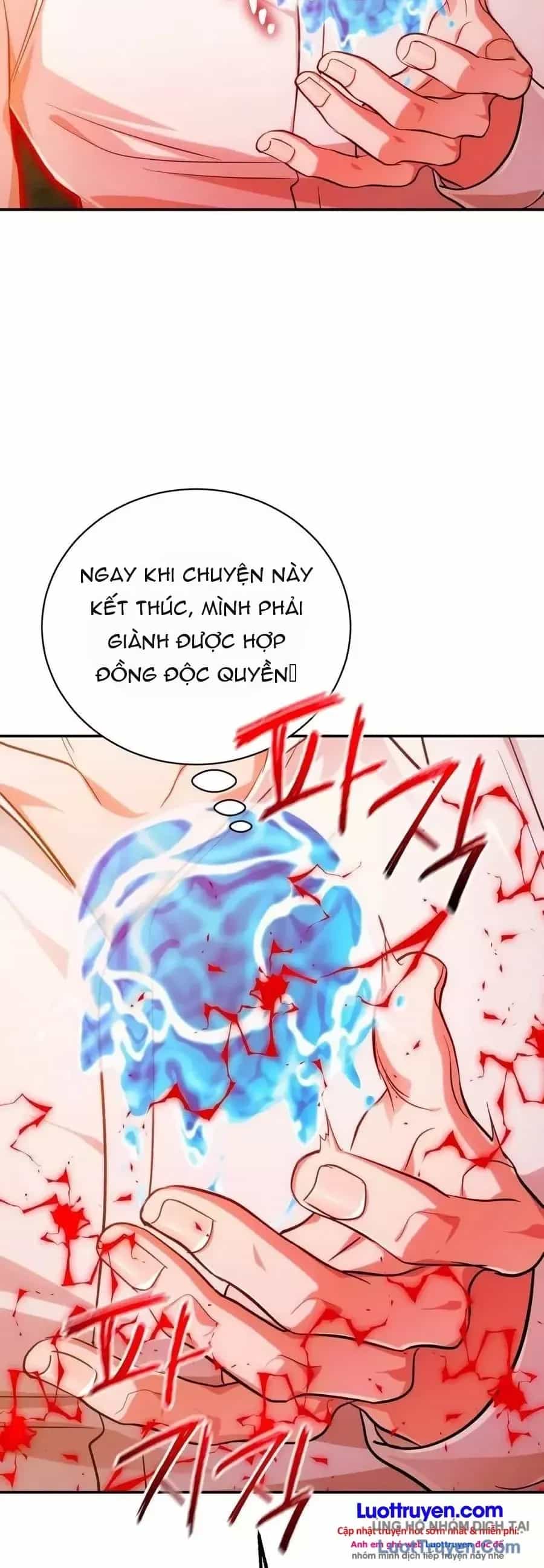 Đứa Con Có Vấn Đề Của Ma Tháp - Chương 56 - ảnh 10