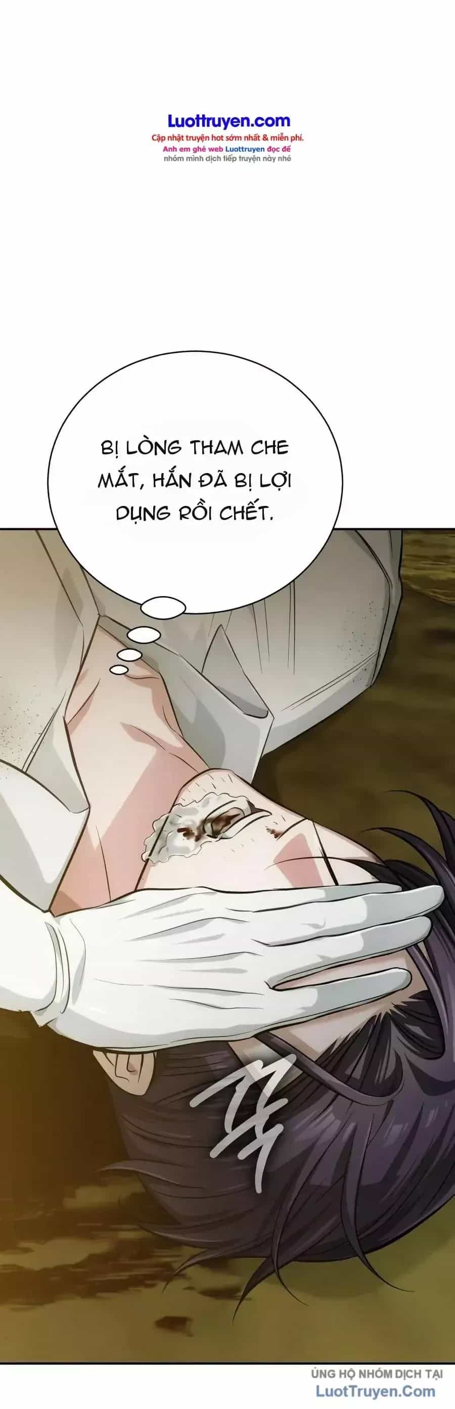 Đứa Con Có Vấn Đề Của Ma Tháp - Chương 56 - ảnh 104