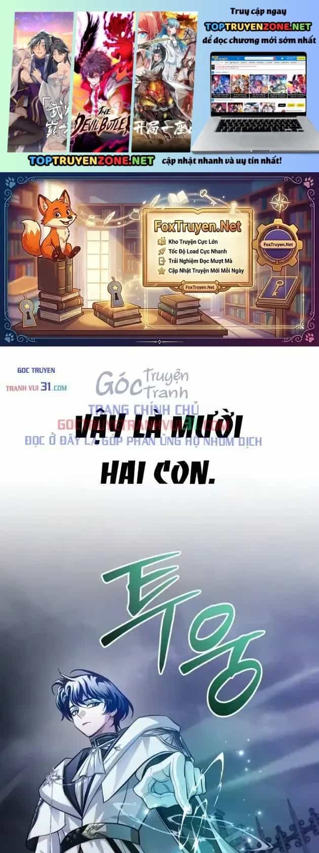 Đứa Con Có Vấn Đề Của Ma Tháp - Chương 61 - ảnh 2