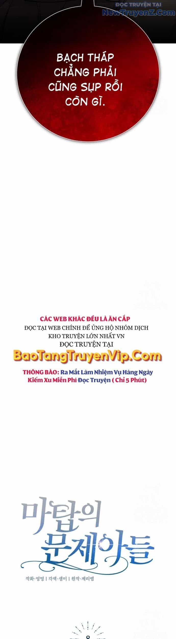 Đứa Con Có Vấn Đề Của Ma Tháp - Chương 8 - ảnh 24