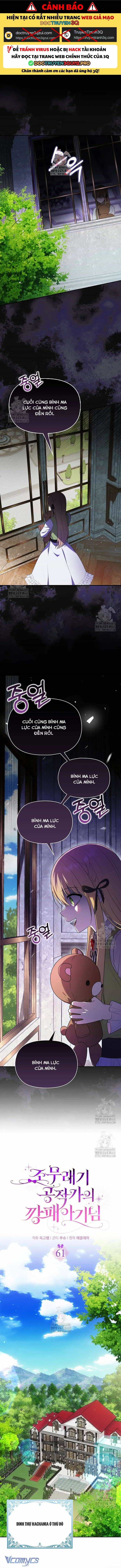 Đứa Con Gái Côn Đồ Nhà Công Tước - Chương 61 - ảnh 2