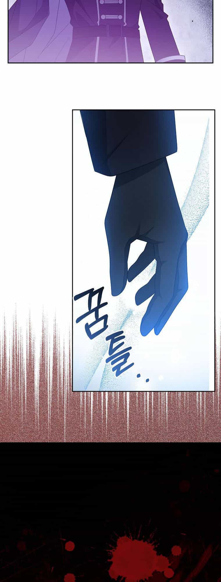 Đứa Con Gái Côn Đồ Nhà Công Tước - Chương 8 - ảnh 62