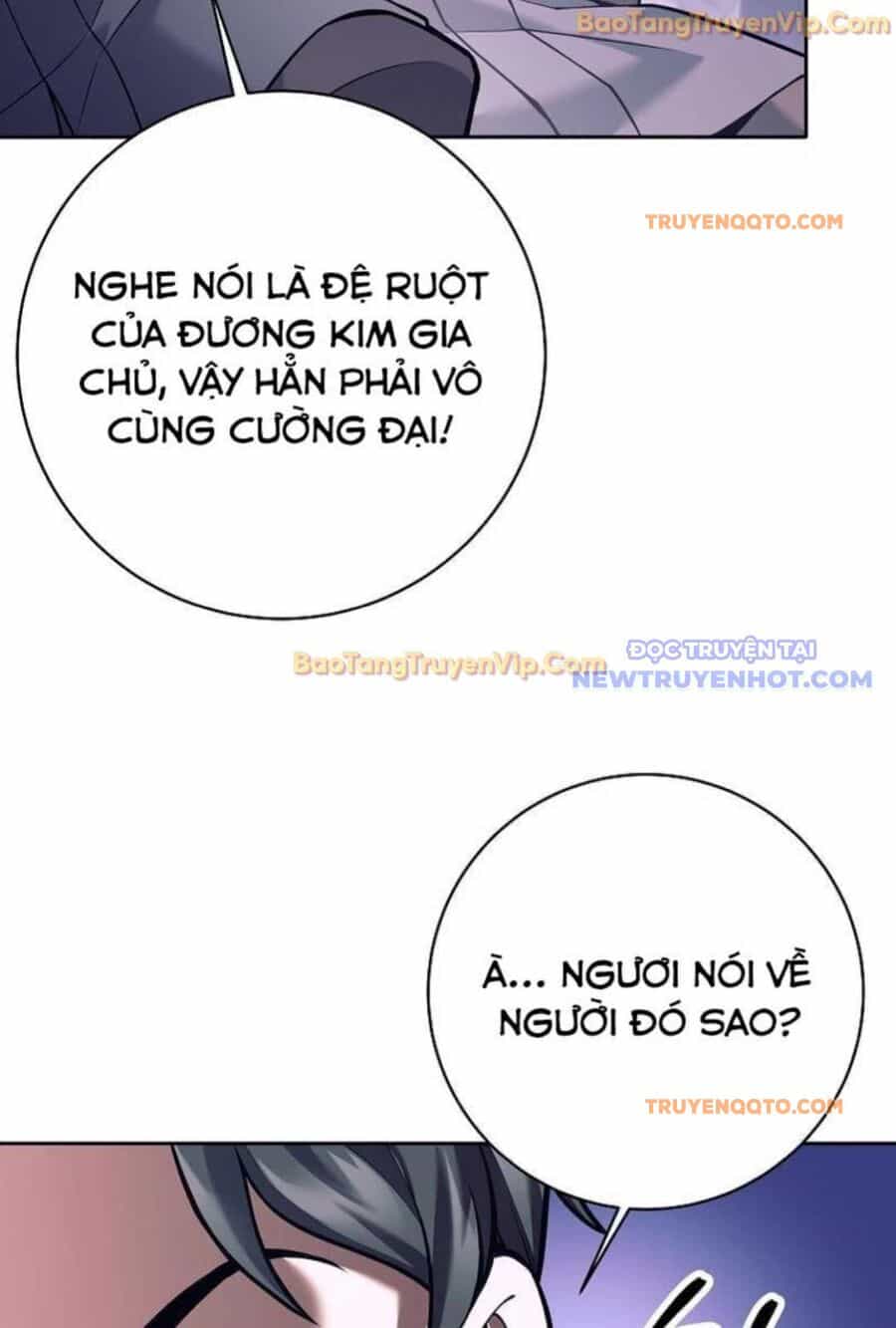 Đứa Con Ngoài Giá Thú Có Khả Năng Hấp Thụ Vũ Khí - Chương 1 - ảnh 15