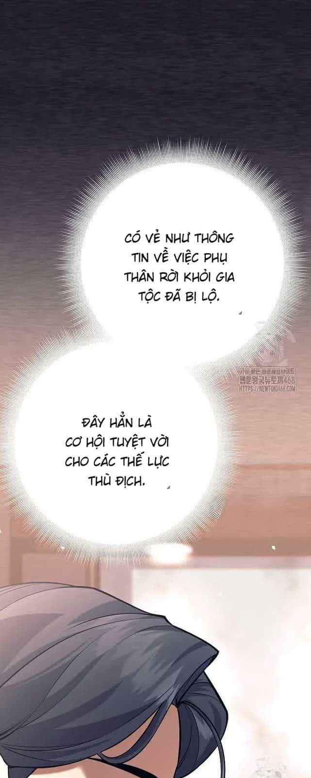 Đứa Con Ngoài Giá Thú Có Khả Năng Hấp Thụ Vũ Khí - Chương 11 - ảnh 17