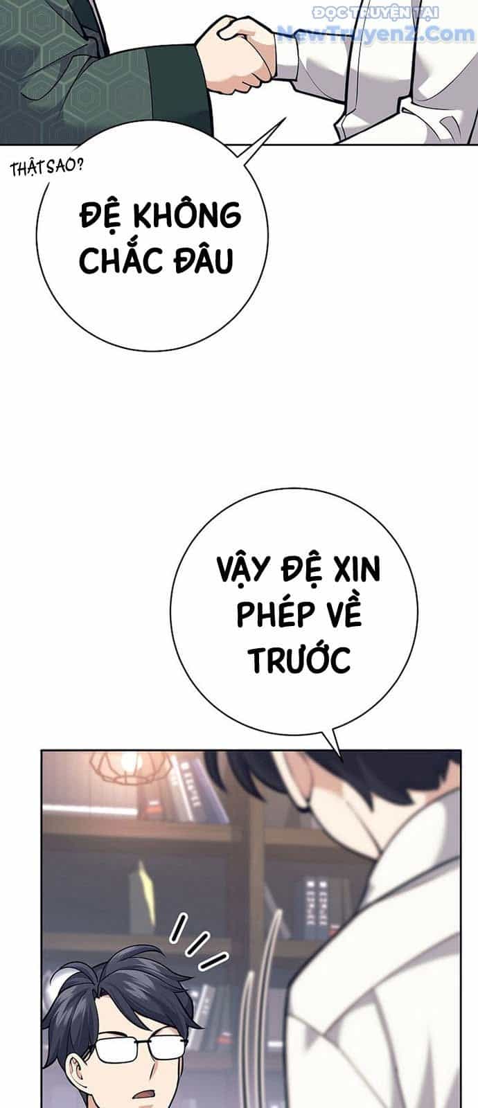 Đứa Con Ngoài Giá Thú Có Khả Năng Hấp Thụ Vũ Khí - Chương 26 - ảnh 57