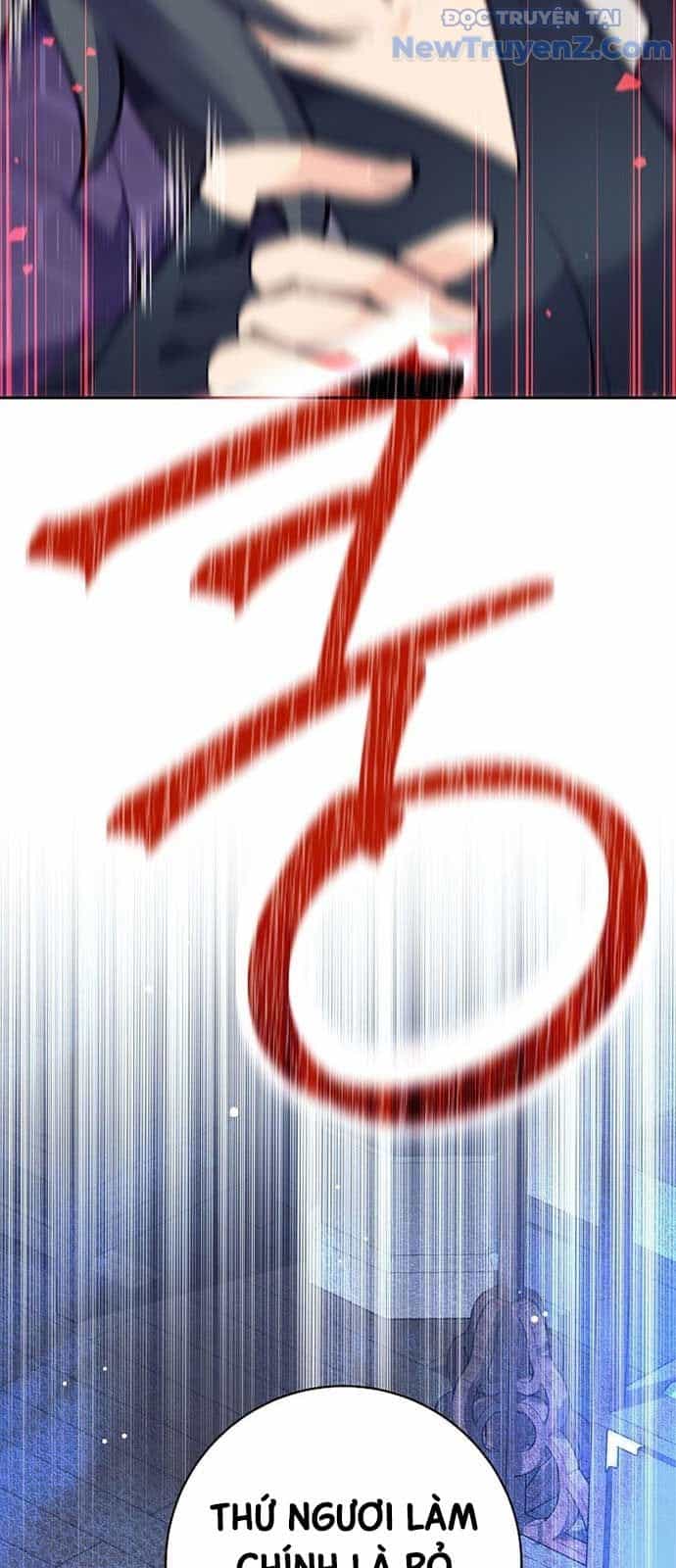 Đứa Con Ngoài Giá Thú Có Khả Năng Hấp Thụ Vũ Khí - Chương 26 - ảnh 72