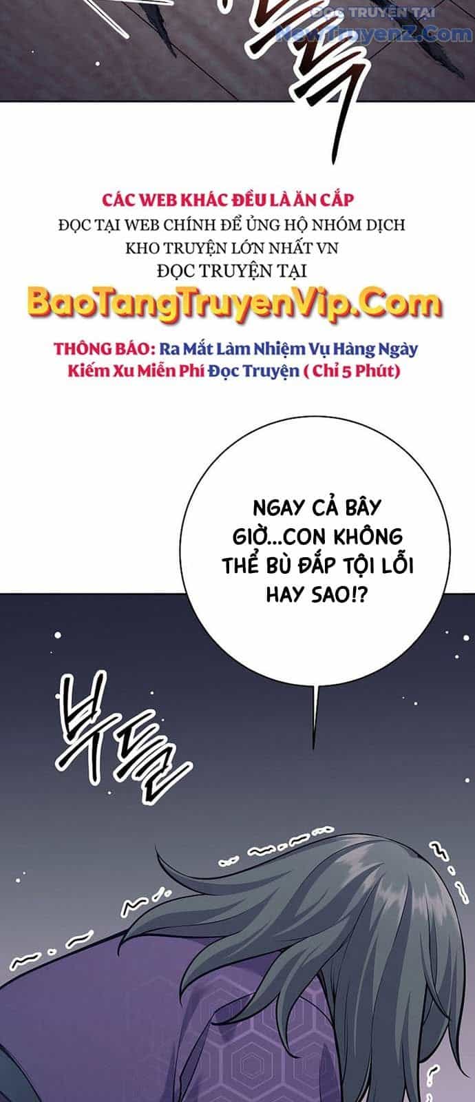 Đứa Con Ngoài Giá Thú Có Khả Năng Hấp Thụ Vũ Khí - Chương 26 - ảnh 75