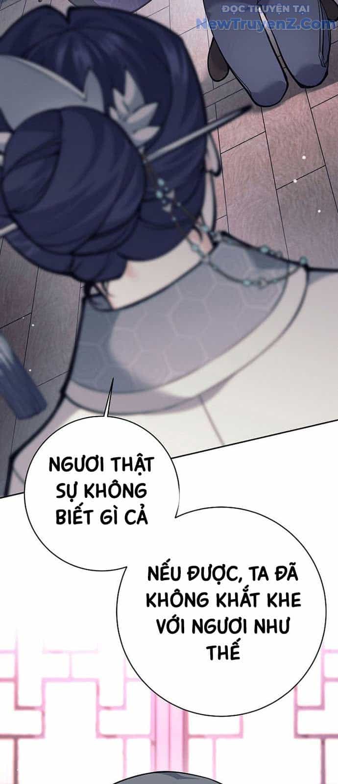Đứa Con Ngoài Giá Thú Có Khả Năng Hấp Thụ Vũ Khí - Chương 26 - ảnh 77