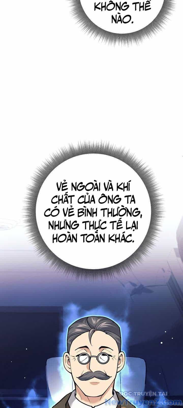 Đứa Con Ngoài Giá Thú Có Khả Năng Hấp Thụ Vũ Khí - Chương 27 - ảnh 12