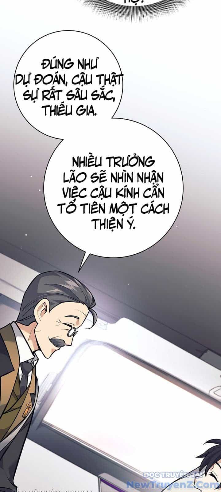 Đứa Con Ngoài Giá Thú Có Khả Năng Hấp Thụ Vũ Khí - Chương 27 - ảnh 18