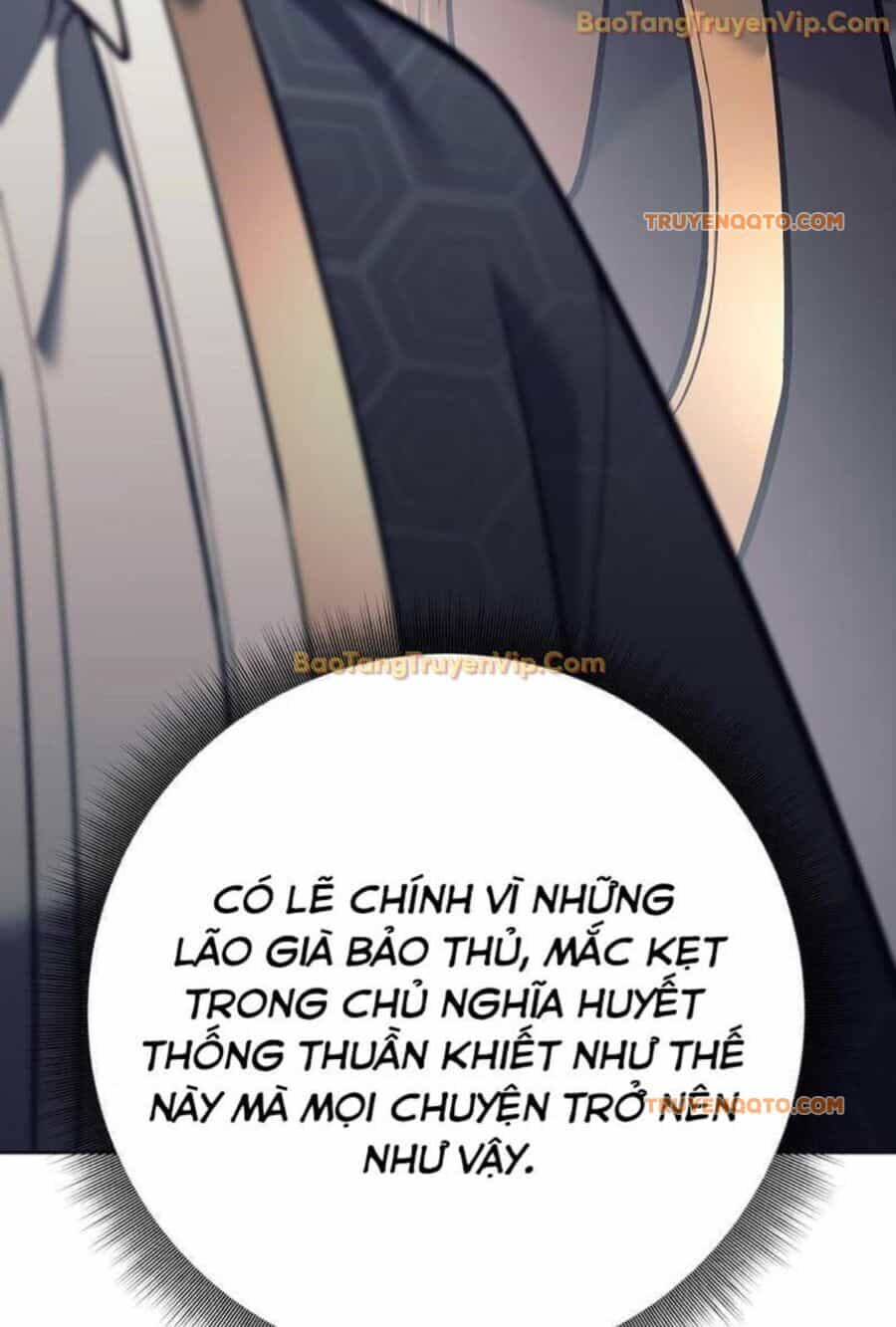 Đứa Con Ngoài Giá Thú Có Khả Năng Hấp Thụ Vũ Khí - Chương 3 - ảnh 21