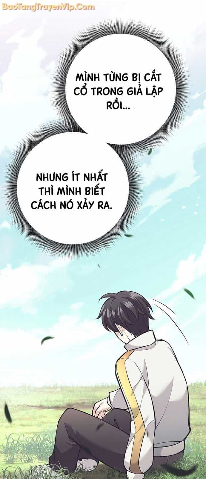 Đứa Con Ngoài Giá Thú Có Khả Năng Hấp Thụ Vũ Khí - Chương 31.1 - ảnh 59