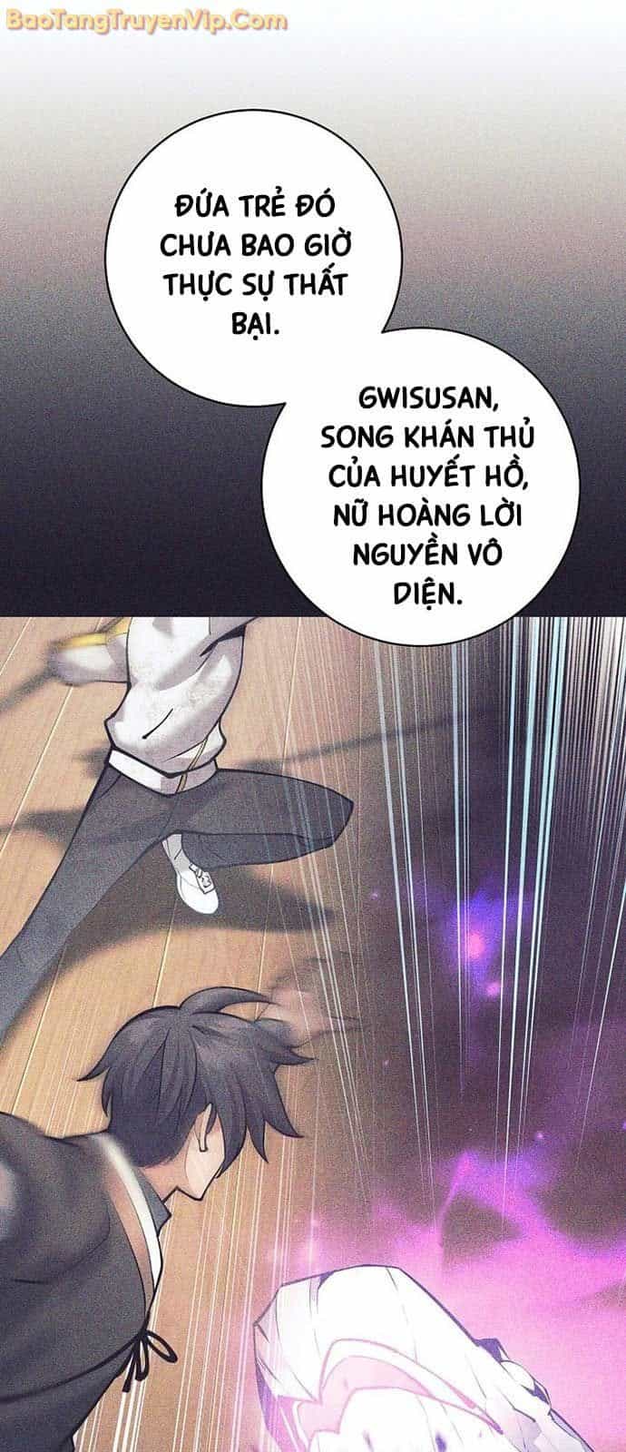 Đứa Con Ngoài Giá Thú Có Khả Năng Hấp Thụ Vũ Khí - Chương 31.1 - ảnh 79